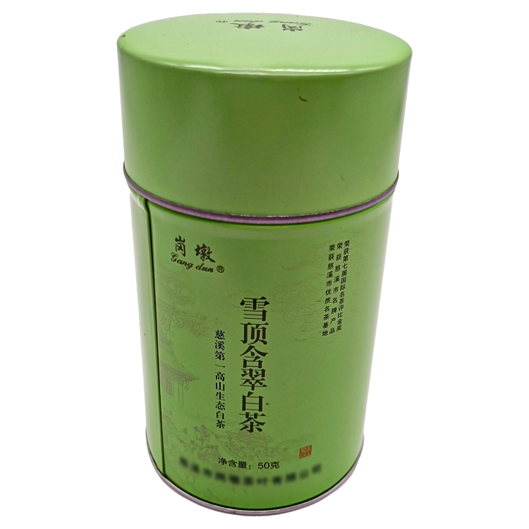 good quality Round Rustic Printed Tin Box For Tea Packaging wholesale