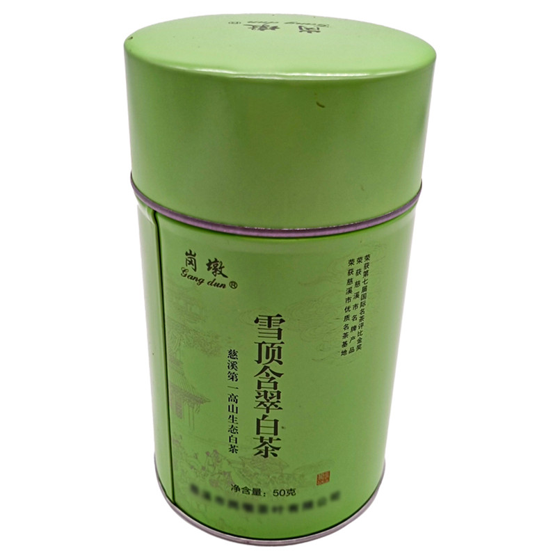 Eco Friendly Custom Tea Packaging Matte Color Tinplate Round Tea Tin Box