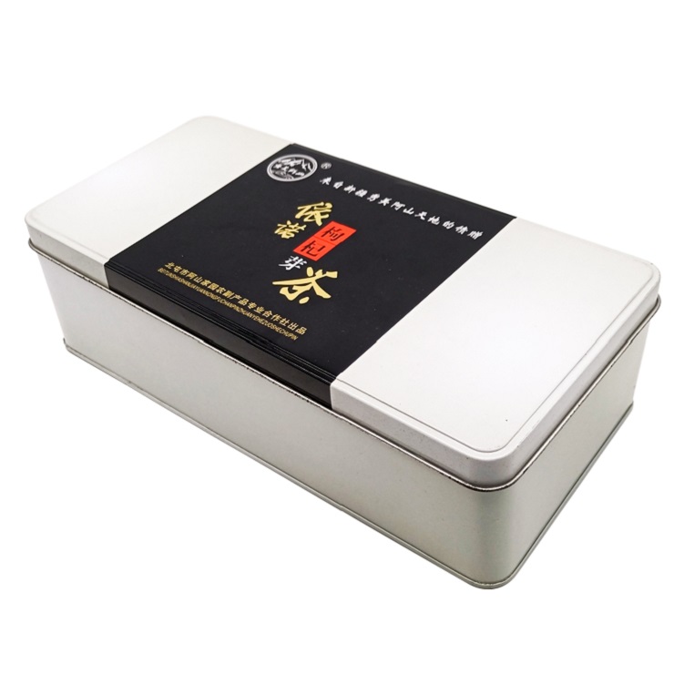 good quality Food Grade Customized Metal Sublimation Rectangle Gift Tin Box wholesale