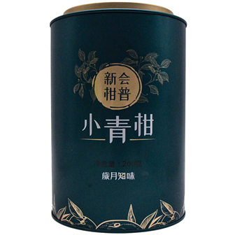 good quality Luxury Empty Big Airtight Metal Round Tea Tin Box wholesale