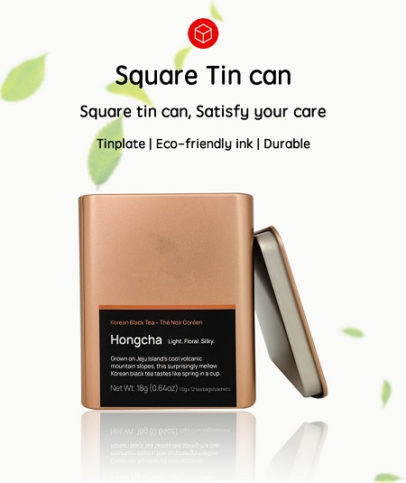 square tin box(1).jpg