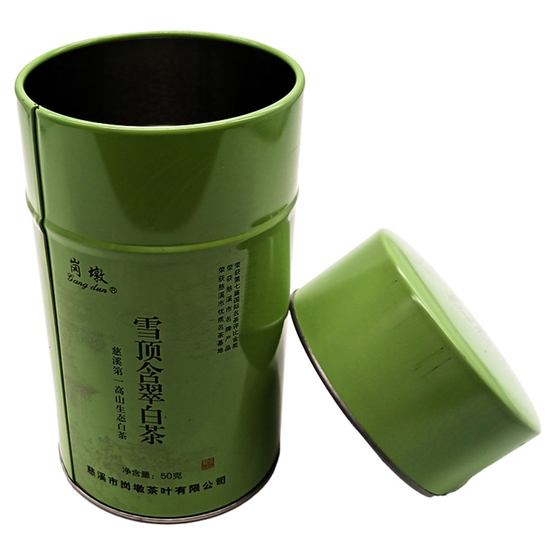 Premium Fashionable Bright Green Printing Small Round Tea Can Package Wholesale