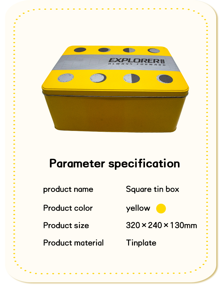 rectangle tin box(3).jpg