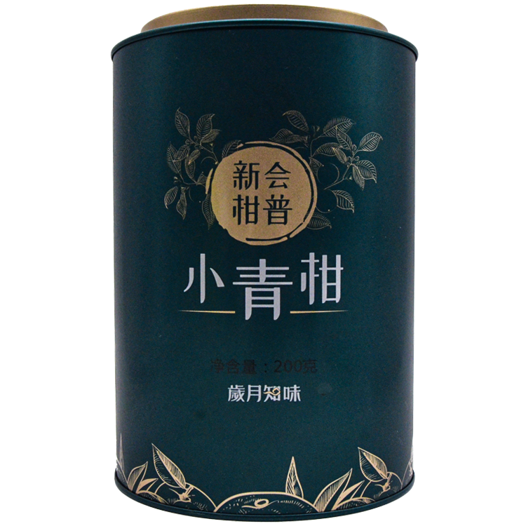 good quality Customizable Airtight Green Matcha Mini Tin Box Container For Matcha wholesale