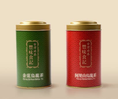 tin box manufacturer.jpg