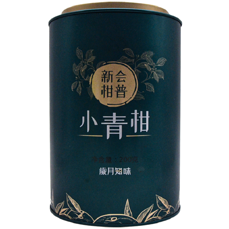 Fashionable Design Cheap Tinplate Round Tea Container Tin Gift Box for Sale