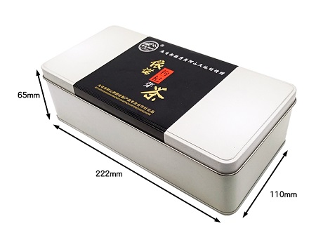 rectangle tin box(4).jpg